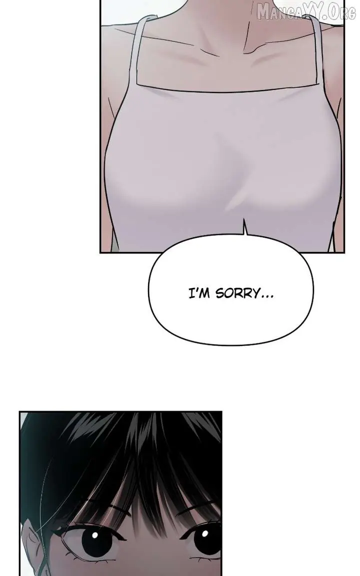 A Campus Romance, I Guess Chapter 108 Page 81