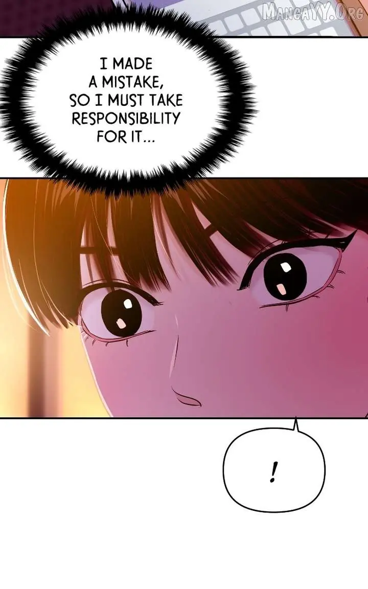 A Campus Romance, I Guess Chapter 108 Page 89
