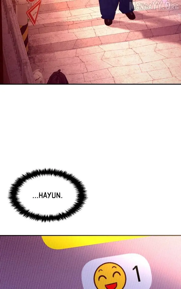 A Campus Romance, I Guess Chapter 108 Page 105