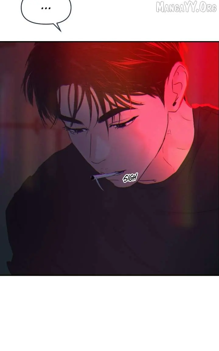 A Campus Romance, I Guess Chapter 108 Page 109