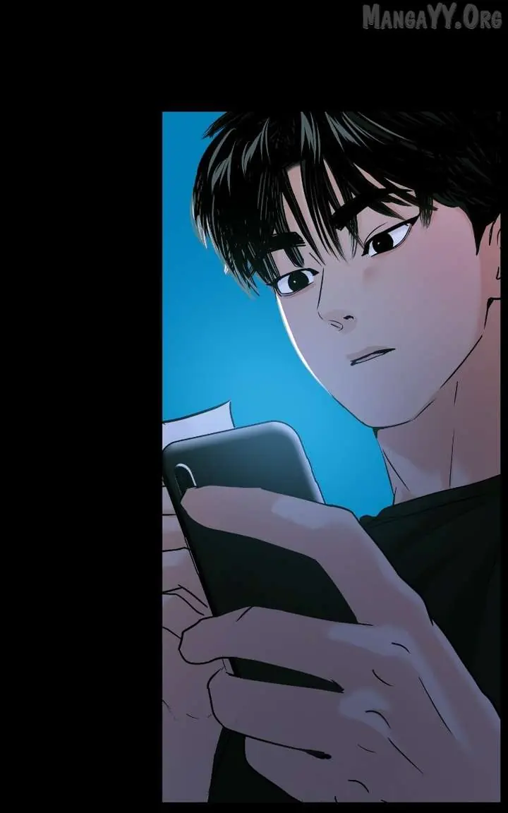 A Campus Romance, I Guess Chapter 109 Page 8