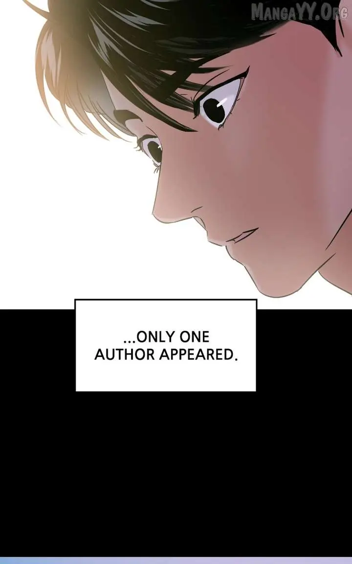 A Campus Romance, I Guess Chapter 109 Page 17