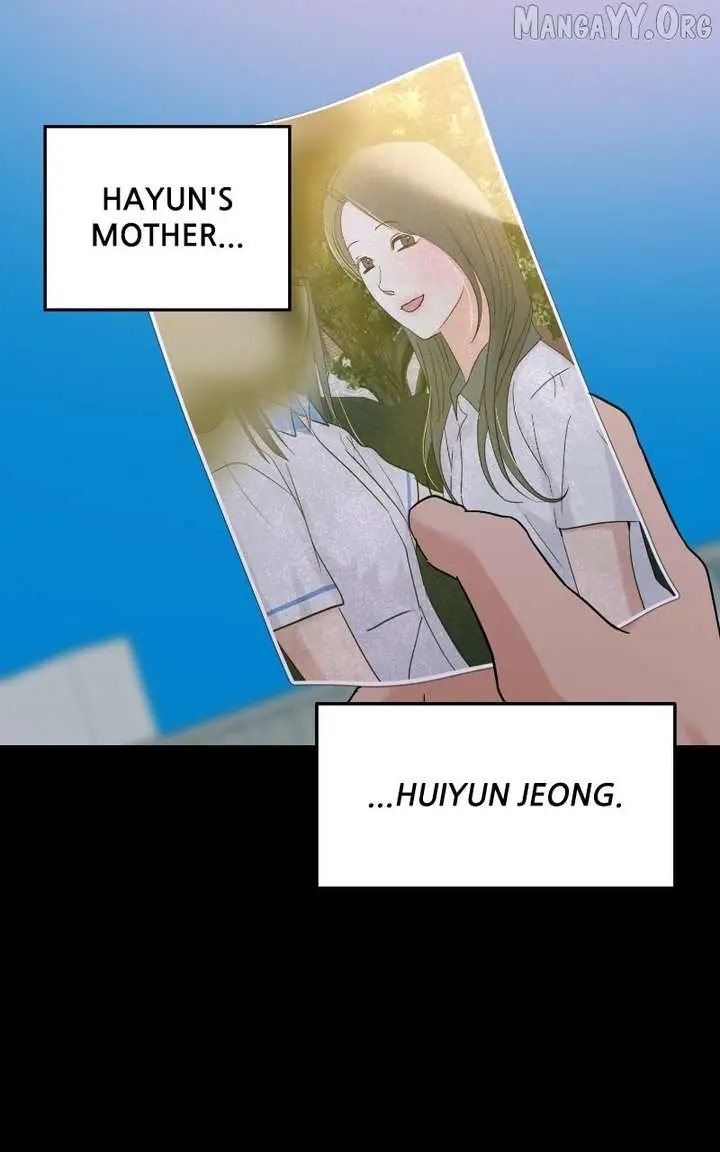 A Campus Romance, I Guess Chapter 109 Page 18