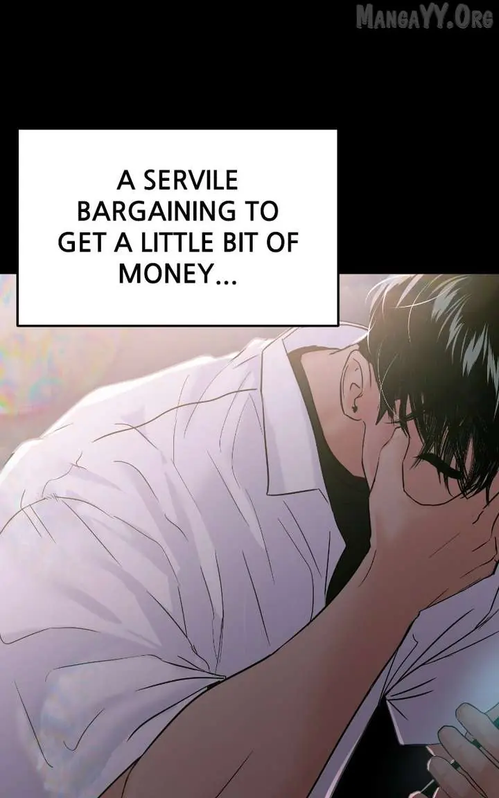 A Campus Romance, I Guess Chapter 109 Page 26