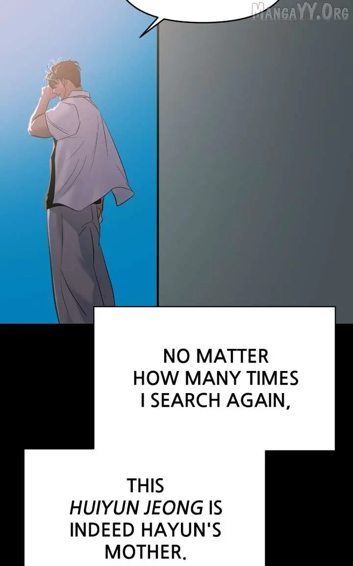 A Campus Romance, I Guess Chapter 109 Page 30