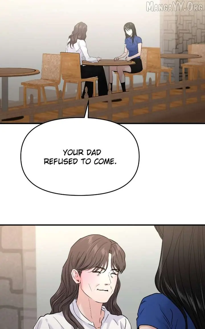 A Campus Romance, I Guess Chapter 109 Page 41