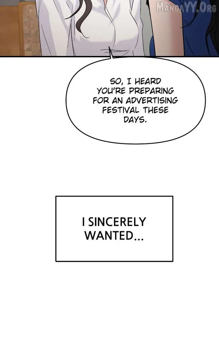 A Campus Romance, I Guess Chapter 109 Page 42
