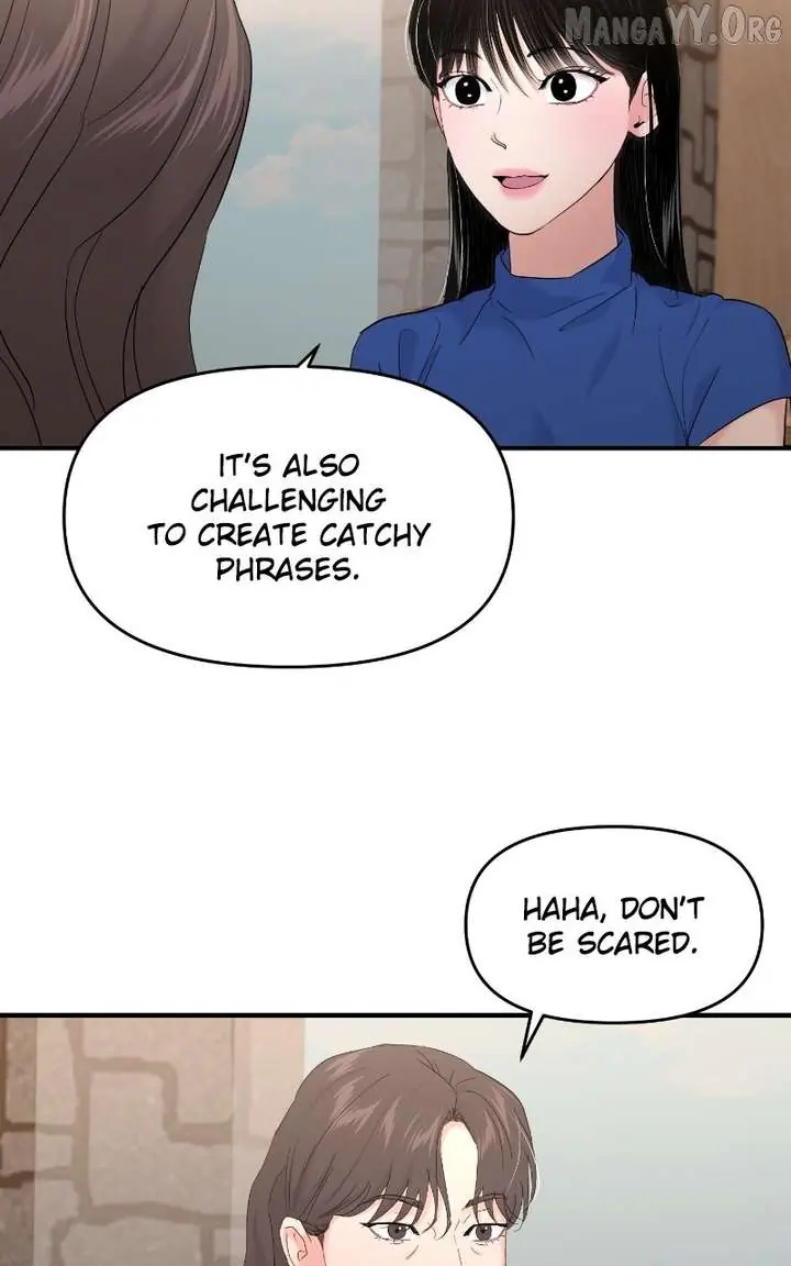 A Campus Romance, I Guess Chapter 109 Page 44