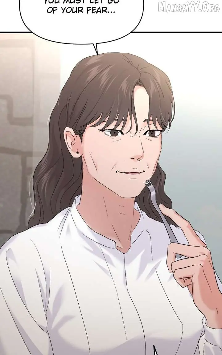 A Campus Romance, I Guess Chapter 109 Page 46