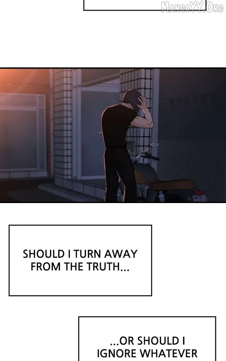 A Campus Romance, I Guess Chapter 109 Page 66