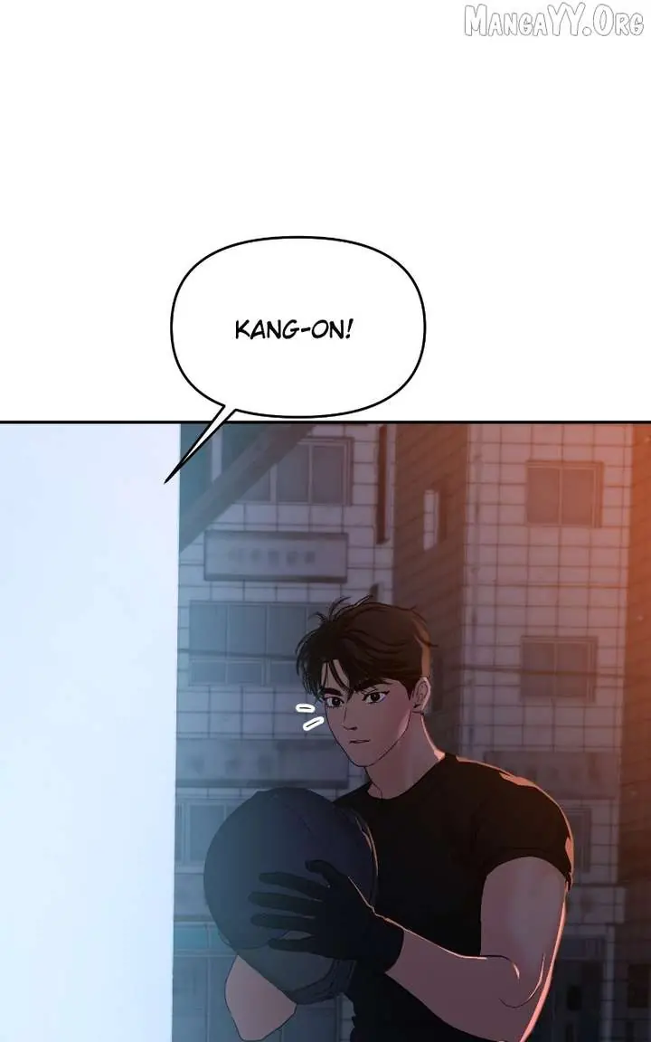 A Campus Romance, I Guess Chapter 109 Page 69