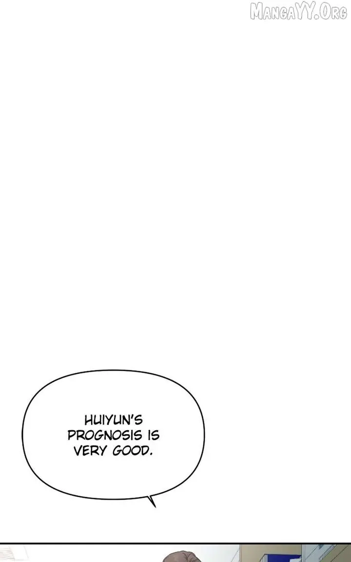 A Campus Romance, I Guess Chapter 109 Page 78