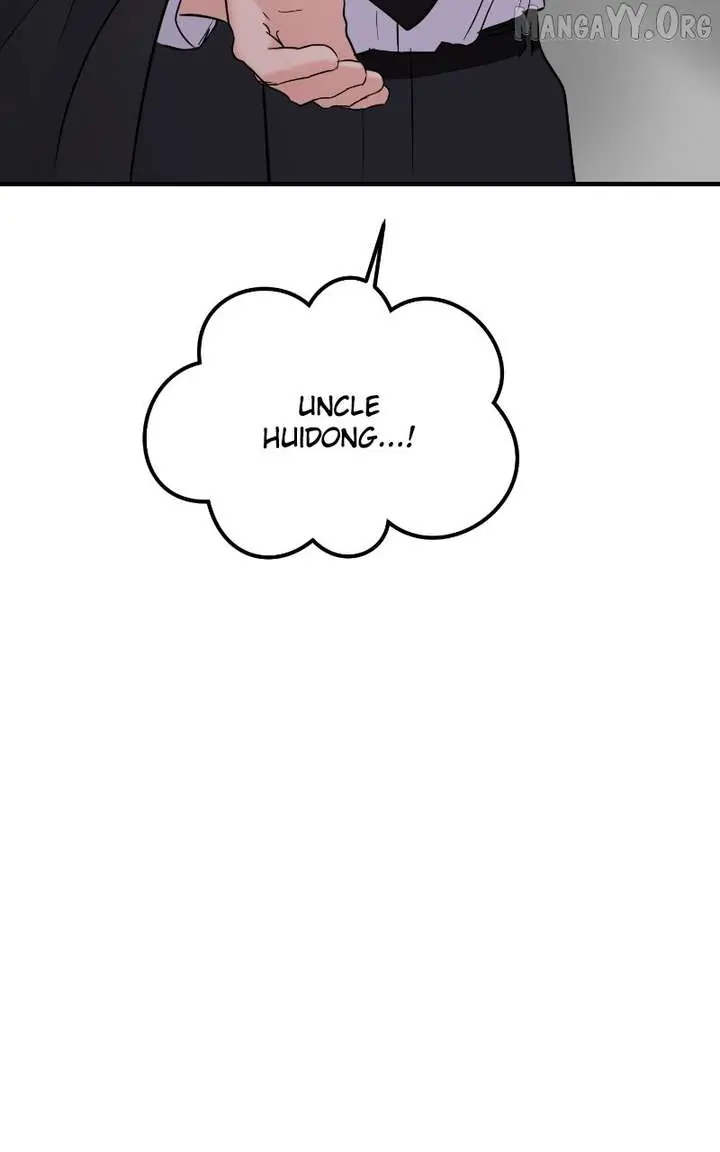 A Campus Romance, I Guess Chapter 109 Page 83