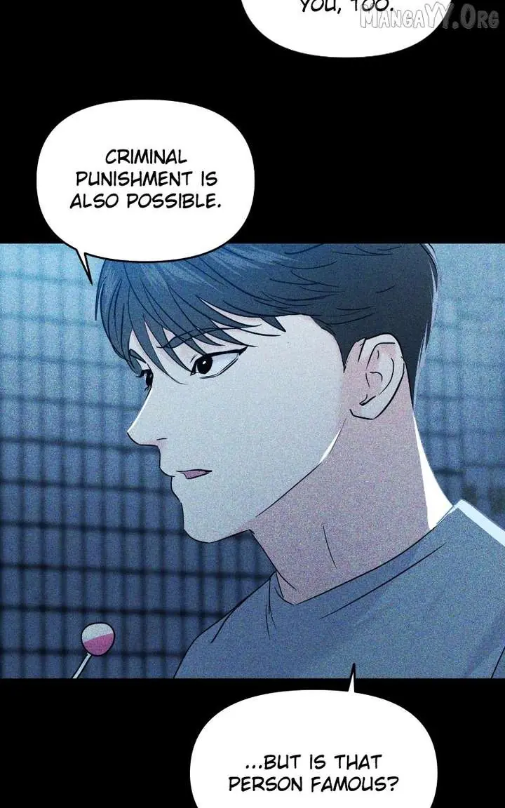 A Campus Romance, I Guess Chapter 109 Page 96