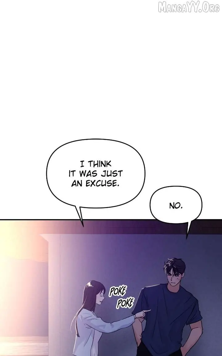 A Campus Romance, I Guess Chapter 109 Page 101