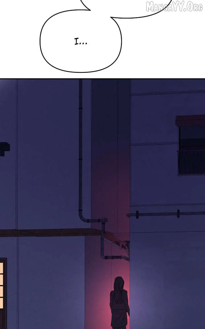 A Campus Romance, I Guess Chapter 109 Page 124