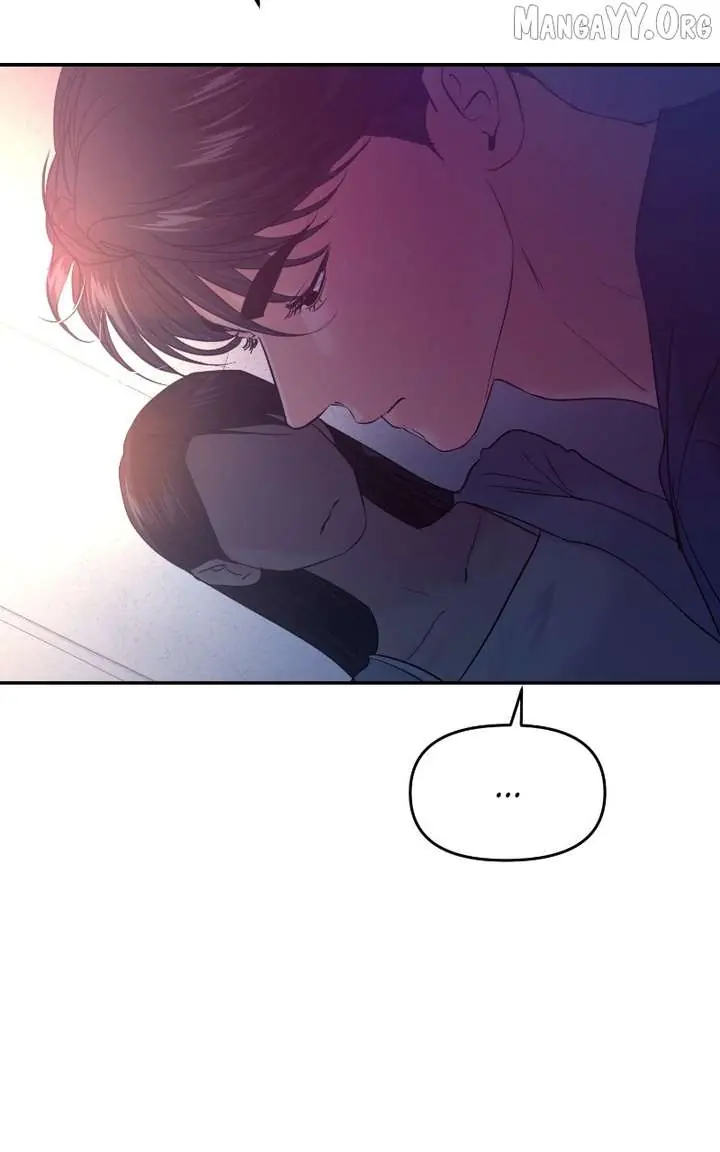 A Campus Romance, I Guess Chapter 110 Page 13