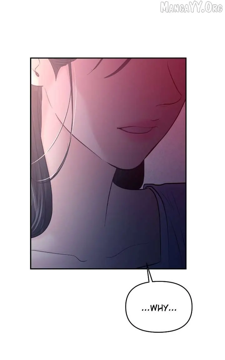 A Campus Romance, I Guess Chapter 110 Page 14