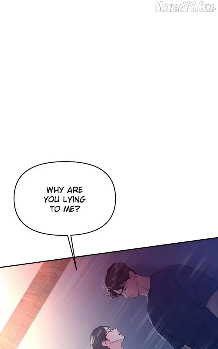 A Campus Romance, I Guess Chapter 110 Page 15