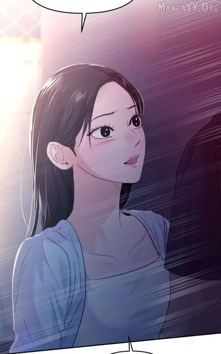 A Campus Romance, I Guess Chapter 110 Page 17