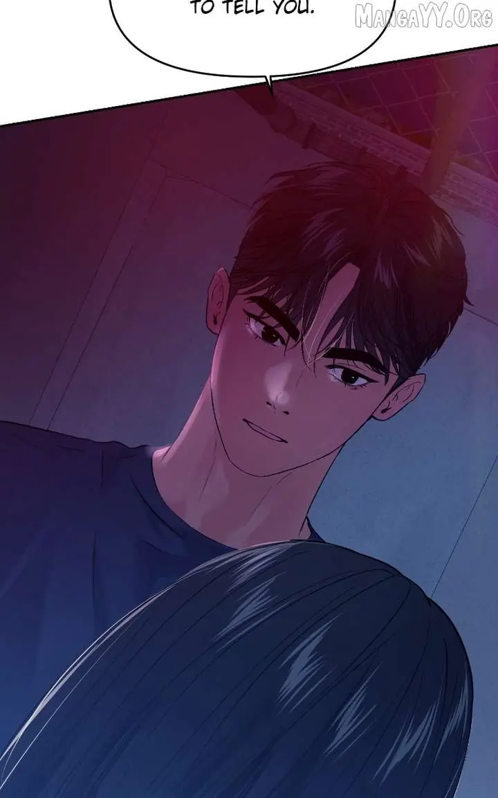 A Campus Romance, I Guess Chapter 110 Page 19