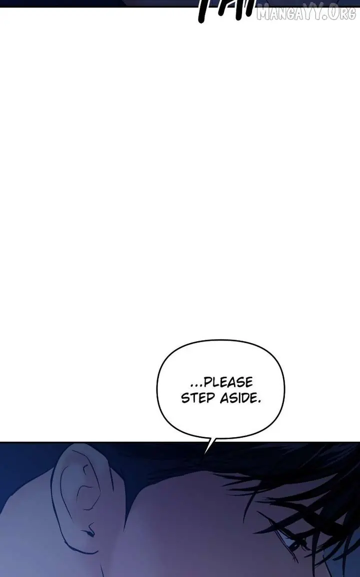 A Campus Romance, I Guess Chapter 110 Page 24