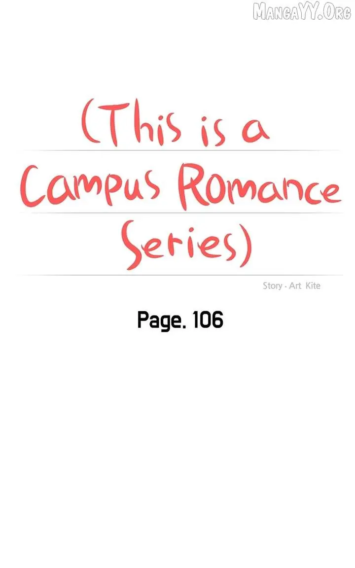 A Campus Romance, I Guess Chapter 110 Page 31