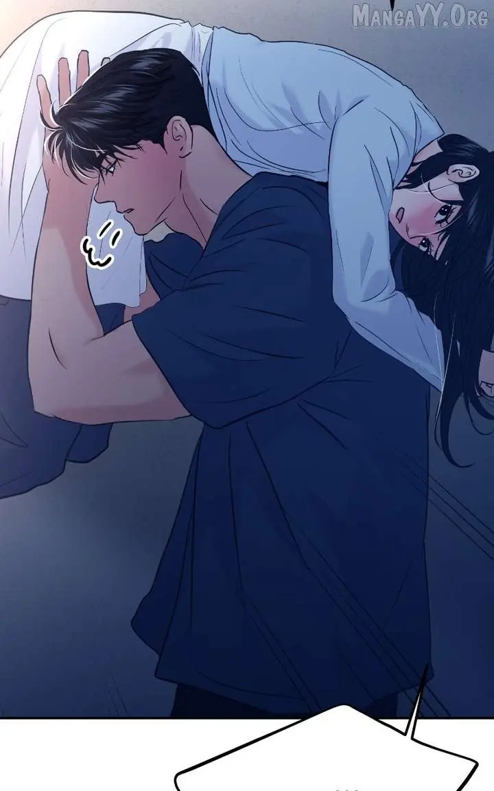 A Campus Romance, I Guess Chapter 110 Page 33