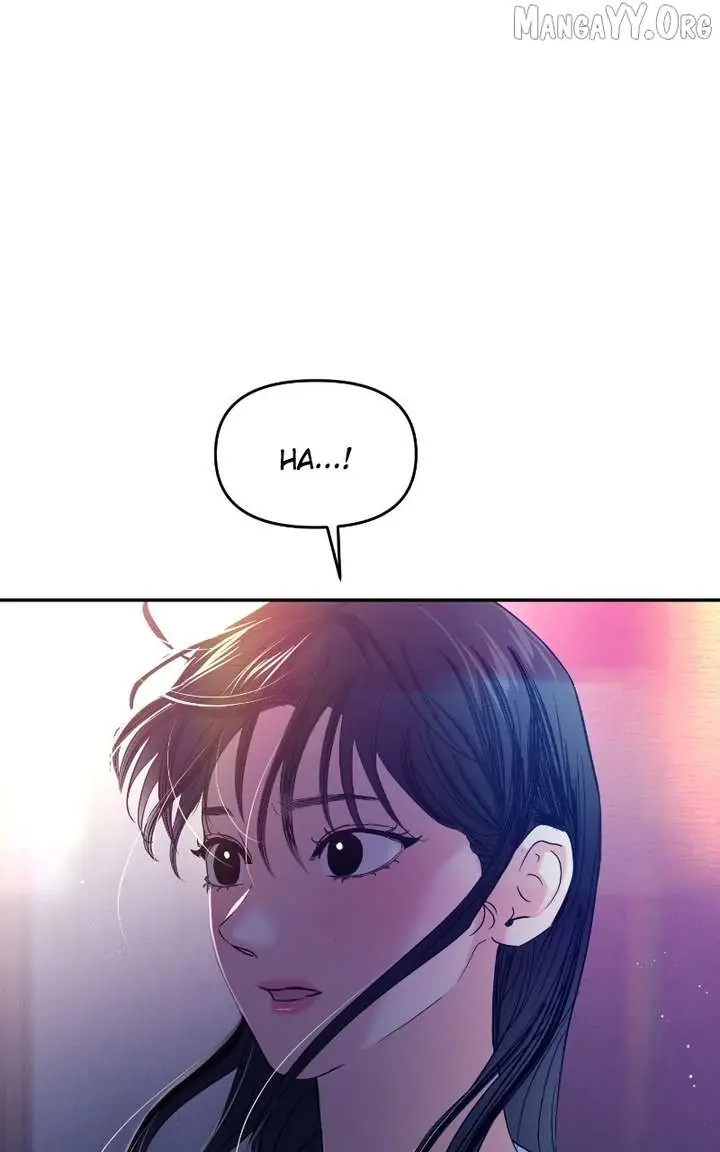 A Campus Romance, I Guess Chapter 110 Page 44