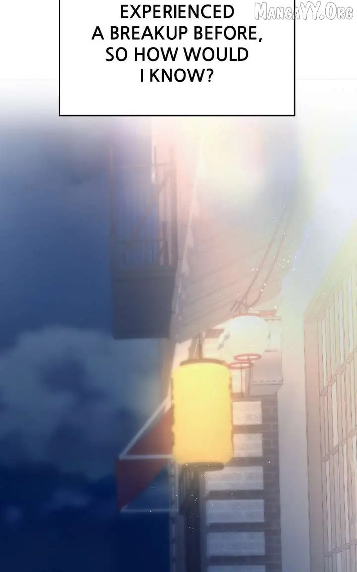 A Campus Romance, I Guess Chapter 110 Page 51