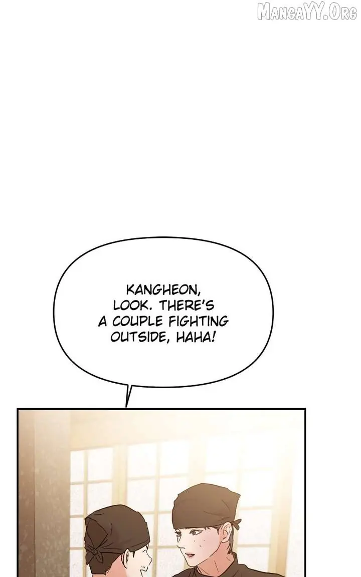A Campus Romance, I Guess Chapter 110 Page 58