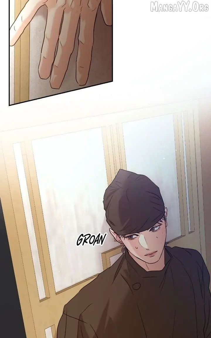 A Campus Romance, I Guess Chapter 110 Page 68