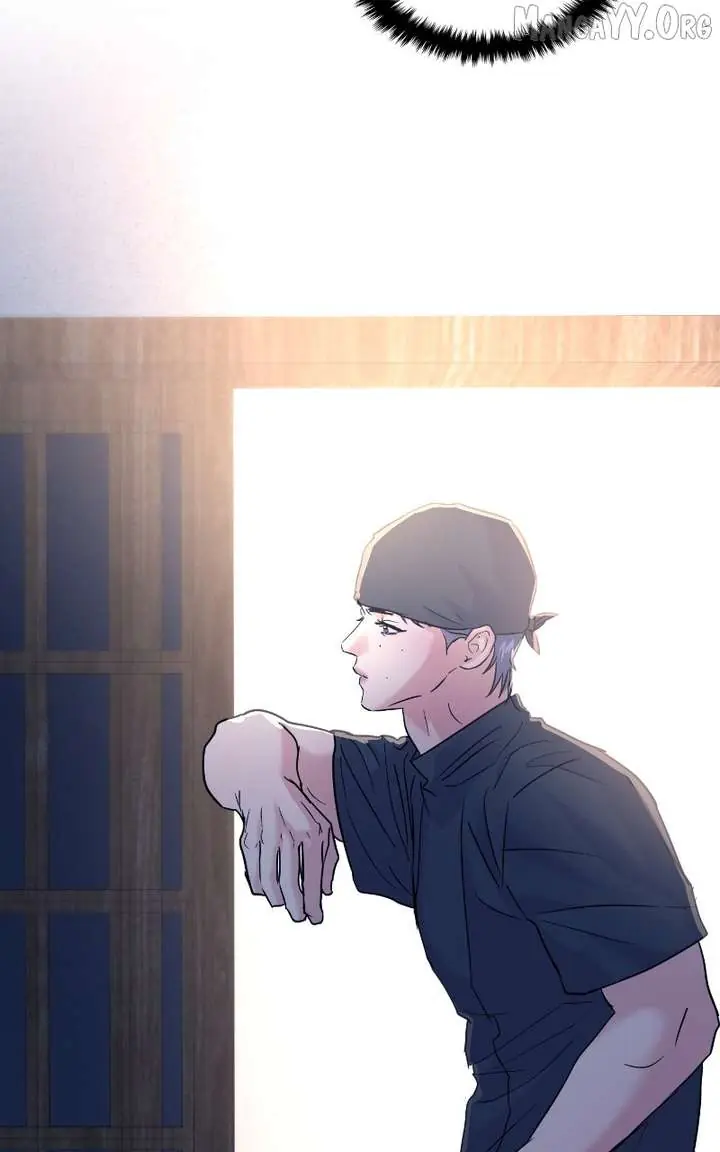 A Campus Romance, I Guess Chapter 110 Page 79