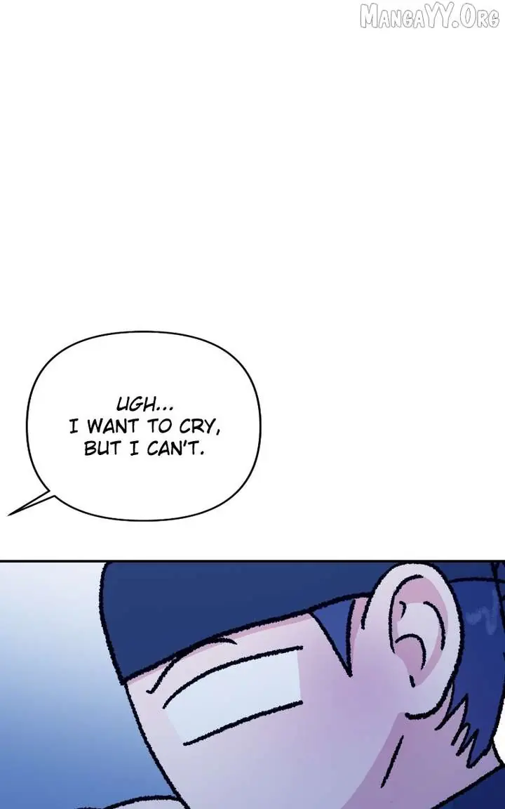 A Campus Romance, I Guess Chapter 110 Page 81