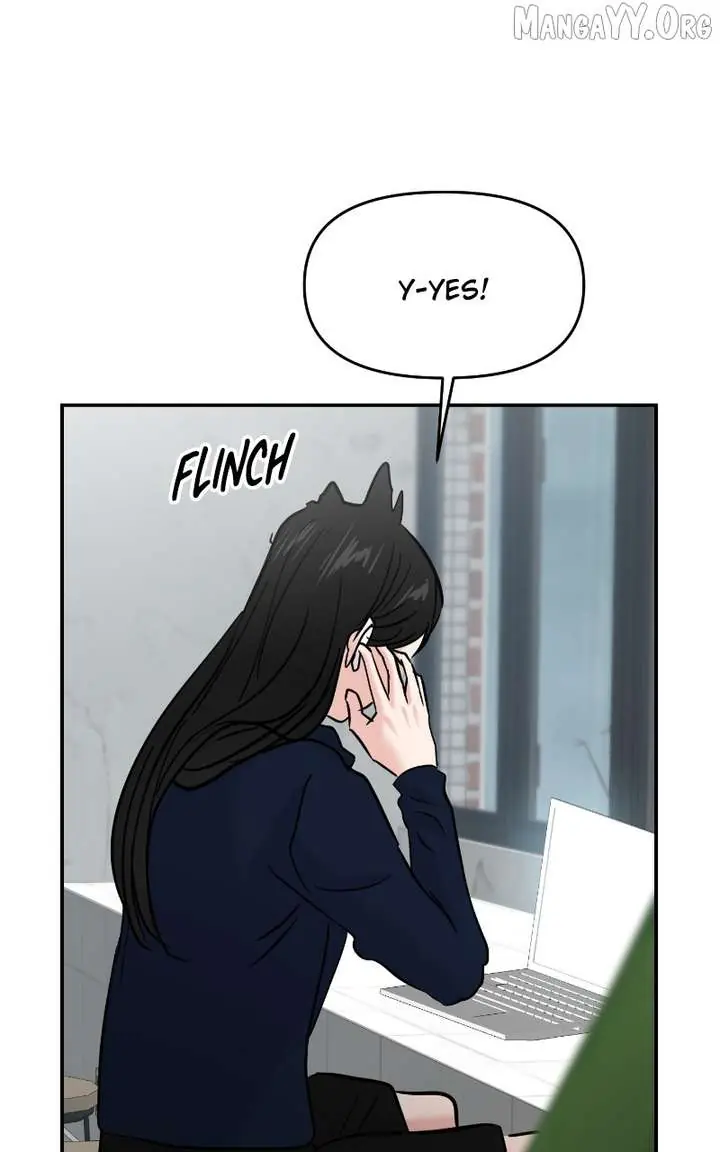 A Campus Romance, I Guess Chapter 110 Page 98