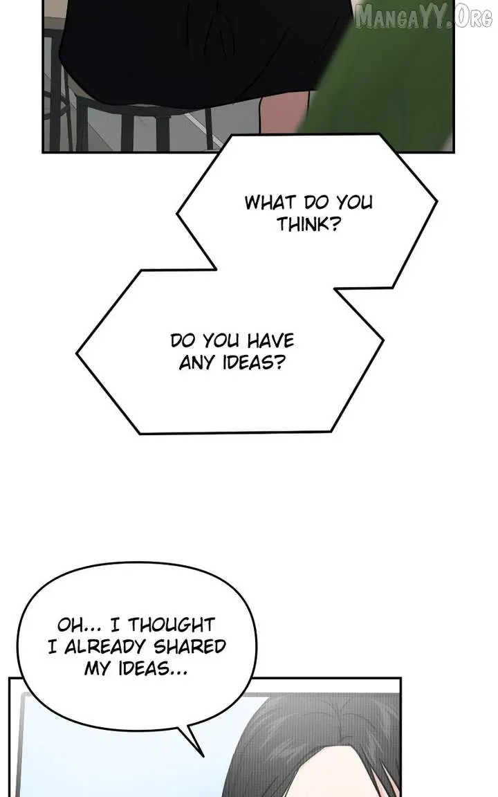 A Campus Romance, I Guess Chapter 110 Page 99