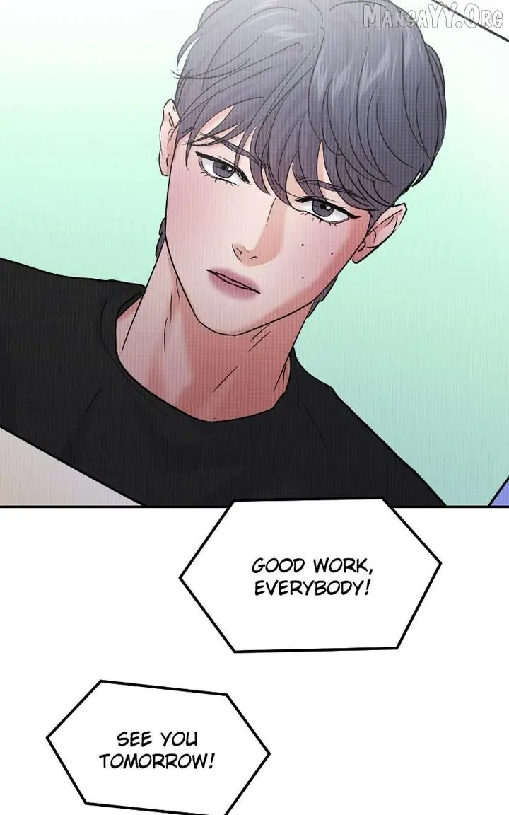 A Campus Romance, I Guess Chapter 110 Page 103