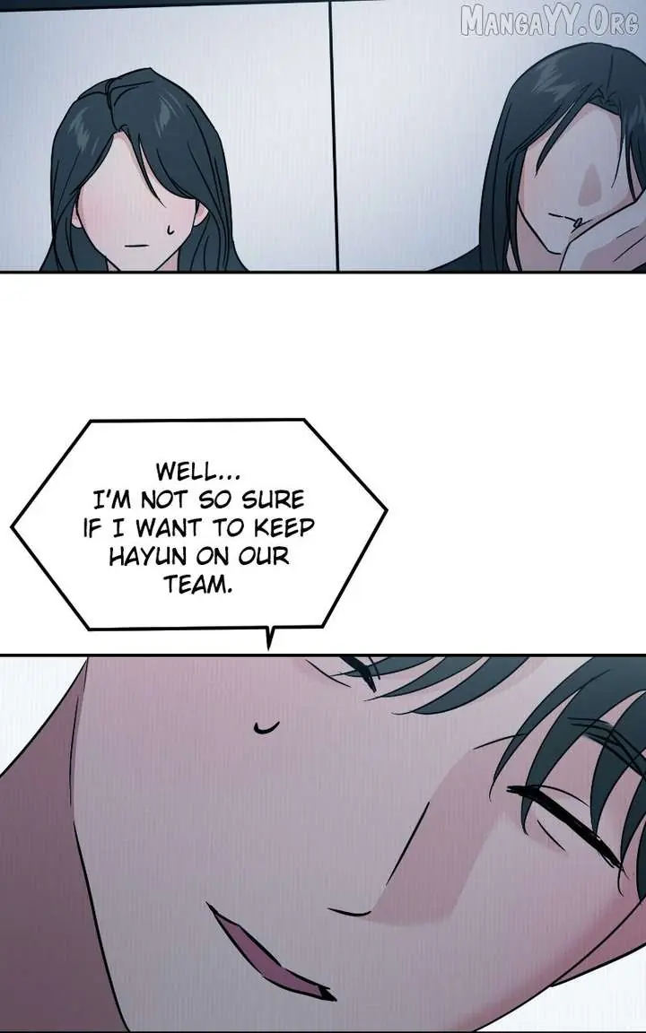 A Campus Romance, I Guess Chapter 110 Page 106