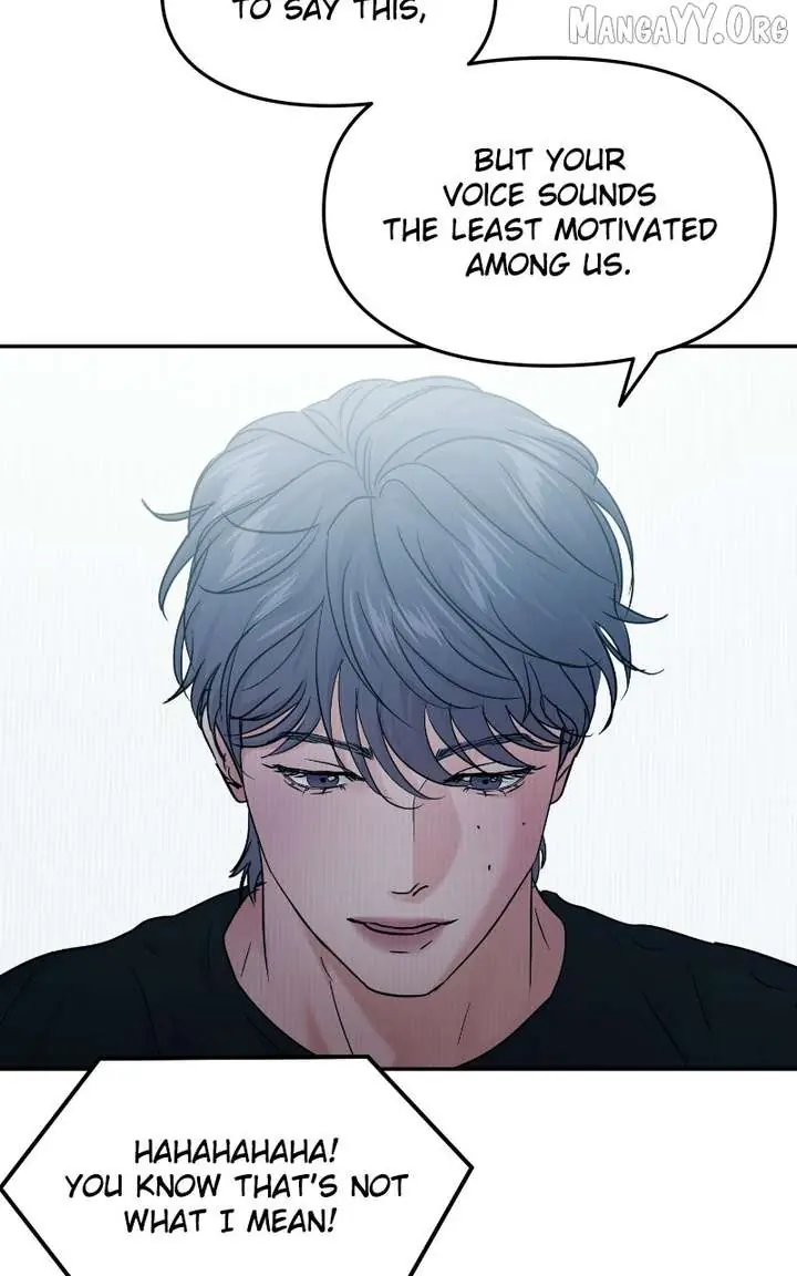A Campus Romance, I Guess Chapter 110 Page 108