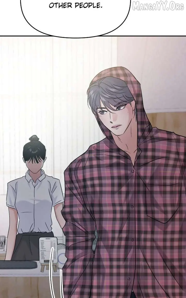 A Campus Romance, I Guess Chapter 110 Page 116