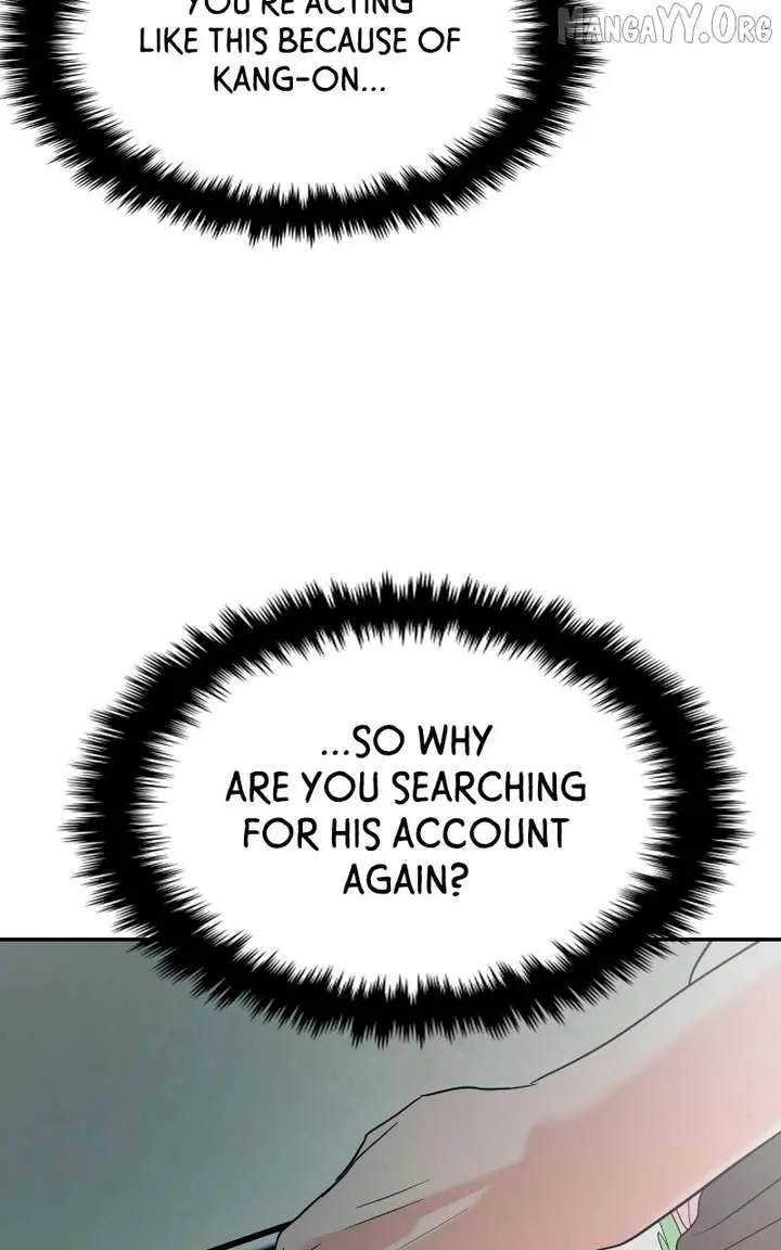 A Campus Romance, I Guess Chapter 110 Page 122