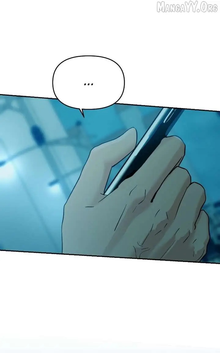 A Campus Romance, I Guess Chapter 110 Page 124