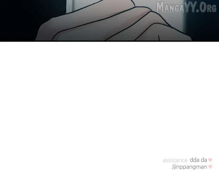 A Campus Romance, I Guess Chapter 110 Page 134