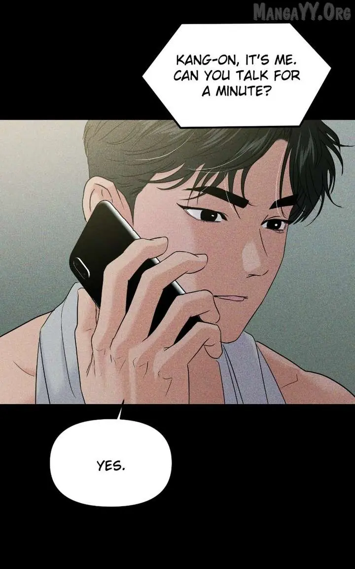 A Campus Romance, I Guess Chapter 111 Page 13