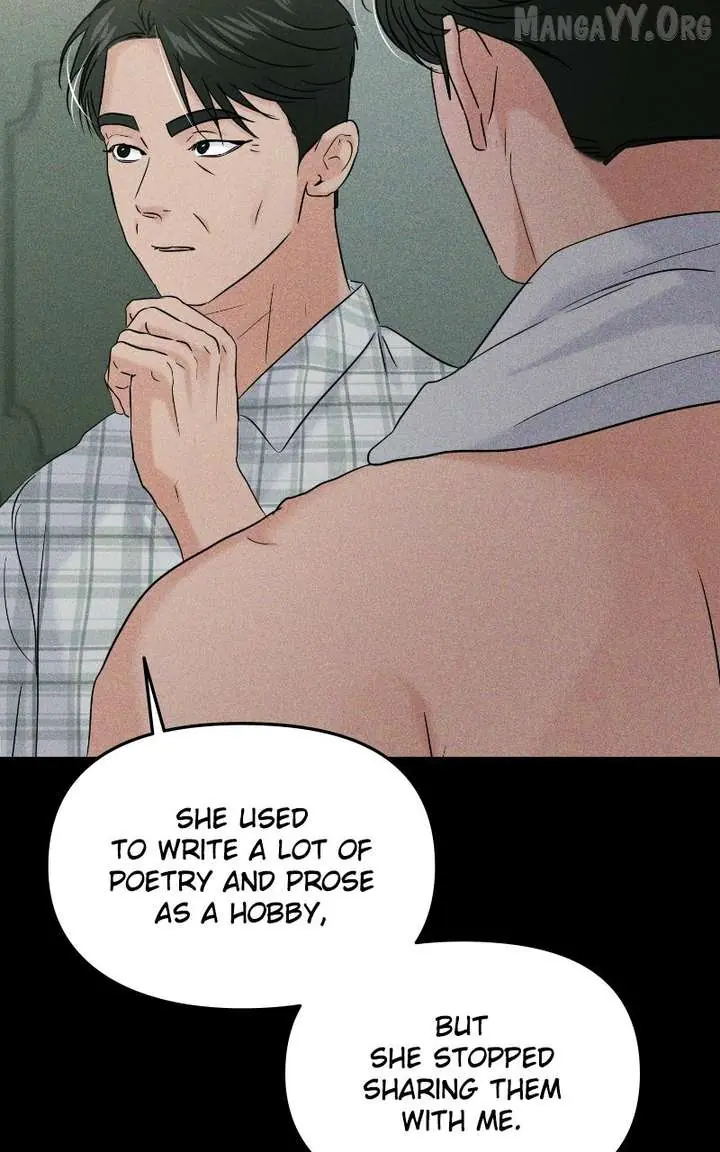 A Campus Romance, I Guess Chapter 111 Page 22