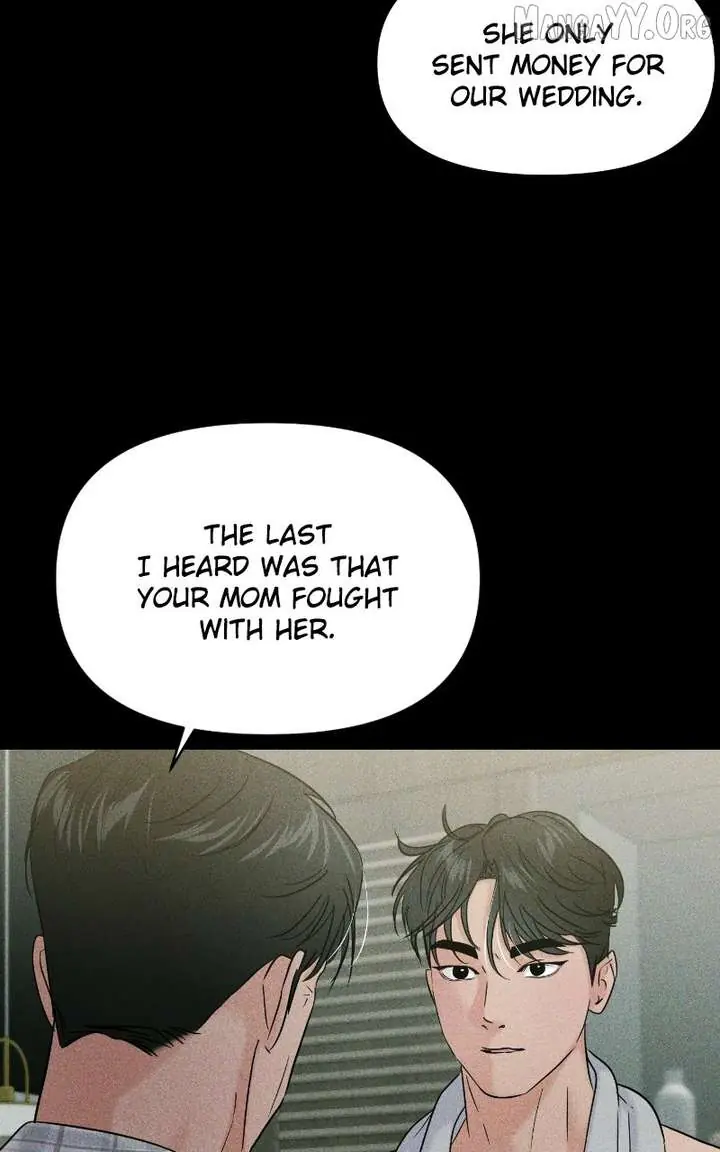 A Campus Romance, I Guess Chapter 111 Page 28