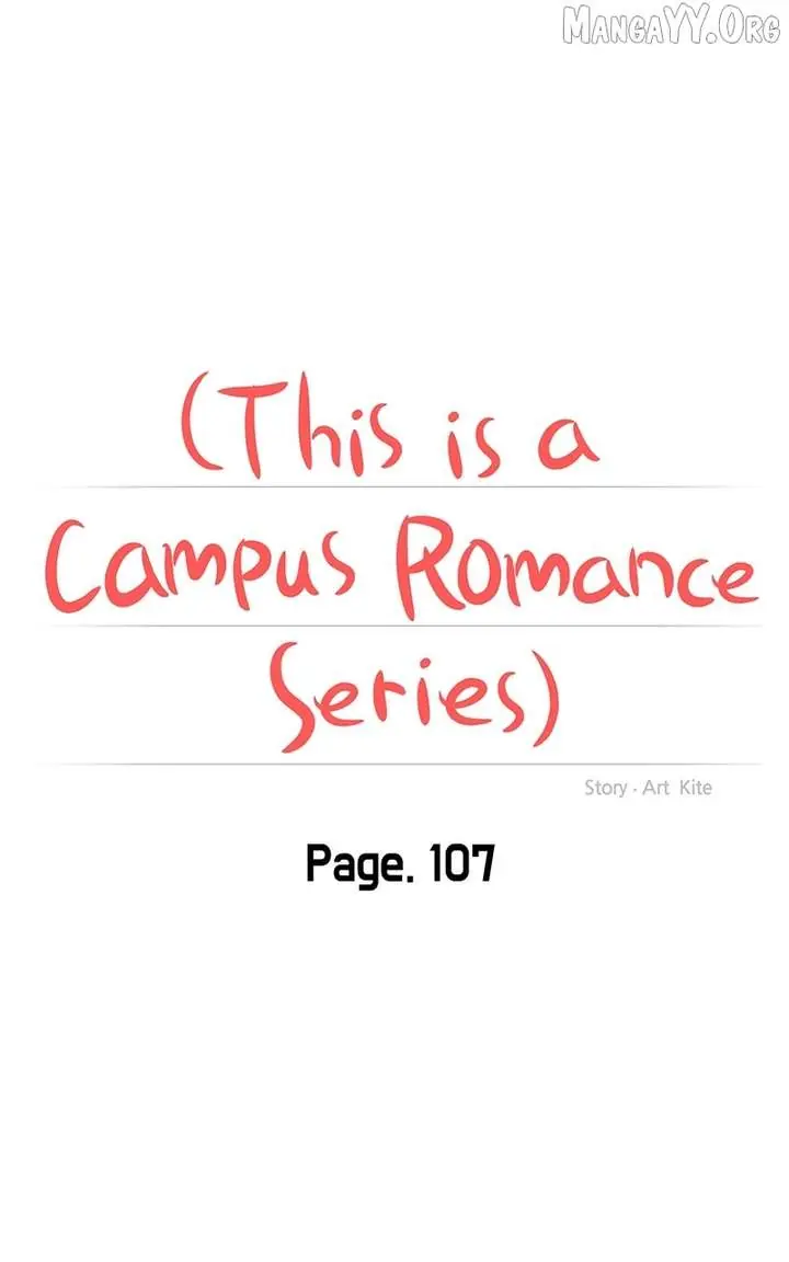A Campus Romance, I Guess Chapter 111 Page 42