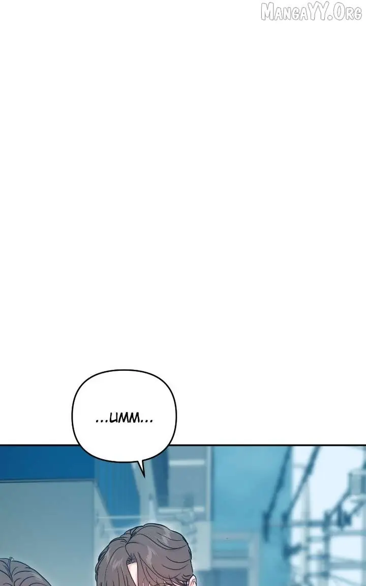 A Campus Romance, I Guess Chapter 111 Page 56