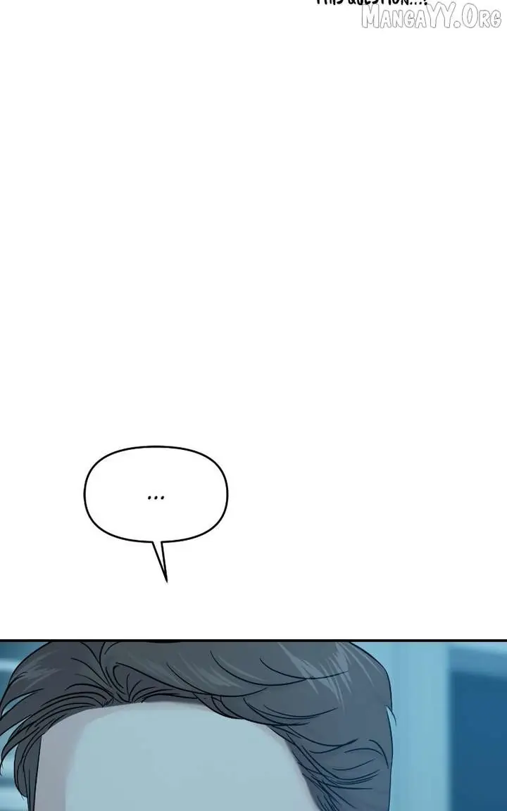 A Campus Romance, I Guess Chapter 111 Page 58