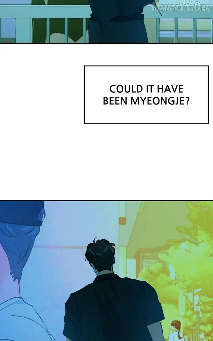 A Campus Romance, I Guess Chapter 111 Page 80